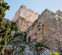 Grip Bar - Holding On to History at the Acropolis